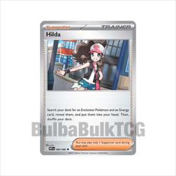 Hilda 84/86 - White Flare - Pokemon TCG - Singles - Image 1