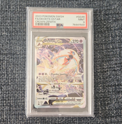 Pokemon 2023 Crown Zenith Galarian Gallery Deoxys VSTAR GG46 PSA 9 - Image 1