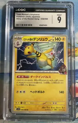 CGC 9 Team Rocket's Ampharos 036/098 The Glory of Team Rocket Japanese Pokemon - Image 1