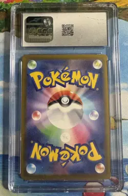 CGC 9 Team Rocket's Ampharos 036/098 The Glory of Team Rocket Japanese Pokemon - Image 2