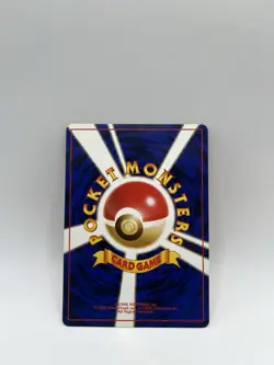 Blaine's Rapidash No. 078 Pokemon Gym Challenge Japanese 1999 - Image 2
