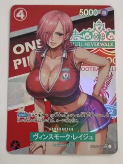 Sexy Anime One Piece Waifu Sports Art Card - Image 1