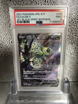 Celebi V 175/S-P Full Art Jet Black Spirit Promo Japanese Pokemon PSA 9 MINT - Image 2