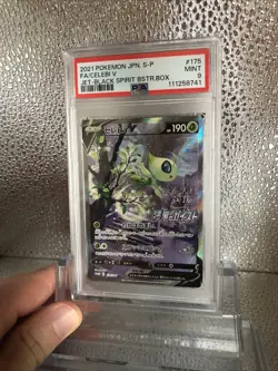 Celebi V 175/S-P Full Art Jet Black Spirit Promo Japanese Pokemon PSA 9 MINT - Image 4