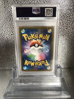 Celebi V 175/S-P Full Art Jet Black Spirit Promo Japanese Pokemon PSA 9 MINT - Image 5