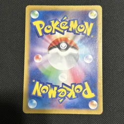 Pokemon TCG Duskull 068/064 Art Rare Night Wanderer Japanese - Image 4