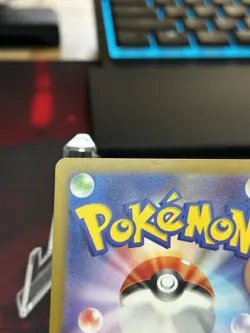 Loudred 078/066 Sv4k: Ancient Roar Holo (Japanese) Pokemon TCG - Image 3