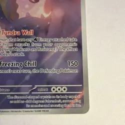 Aurorus 92/88 Illustration Rare Holo Pokemon Card Perfect Order - Image 4