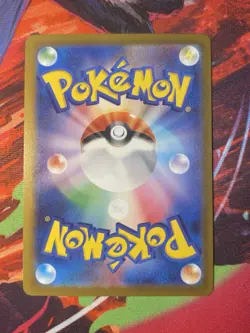 Muk Master Ball Reverse Holo 089/165 SV2a 151 Pokemon Card Japanese - Image 3