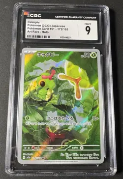CGC 9 Caterpie 172/165 Sv2a: Pokemon Card 151 Holo (Japanese) - Image 1