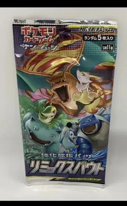 Pokemon Sun&Moon Remix Bout Japanese Pokemon Booster Pack sm11a New & Sealed #4 - Image 1