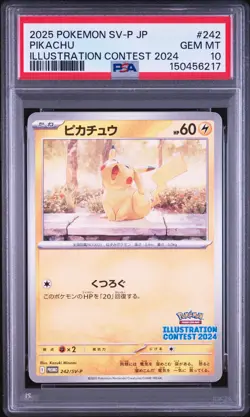 2025 POKEMON JAPANESE SV-P PROMO ILLUSTRATION CONTEST 2024 #242 PIKACHU PSA 10 - Image 1