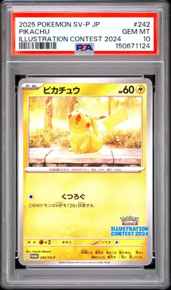 2025 POKEMON JAPANESE SV-P PROMO ILLUSTRATION CONTEST 2024 #242 PIKACHU PSA 10 - Image 1