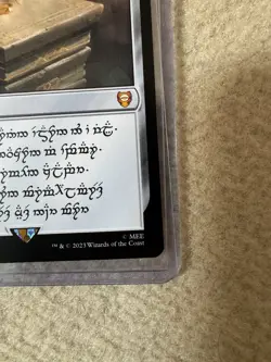 MTG Sol Ring (0409), NM-Mint, English Commander: The Lord of the Rings: Tales of - Image 4