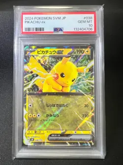 PSA 10 Pikachu ex 038/175 SVM Japanese Pokemon Card GEM MINT Start Deck - Image 1