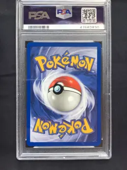 Pokemon Cards: Team Rocket 1st Edition Rare Holo: Dark Machamp 10/82 PSA 8 - Image 5