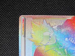 Lance #206 Pokemon Silver Tempest (LP) - Rainbow Rare - Image 5