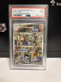 Machoke 177/165 Sv: Scarlet & Violet 151 Illustration Rare Holo PSA 9 Eng - Image 1