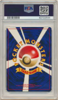2000 Pokemon JP Neo 2 Ursaring Holo #217 PSA 9 MINT Big Mouth Swirl Rare - Image 2
