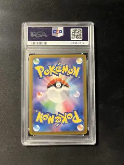 Blastoise Gx 057/054 Super Rare Holo Pokemon Japanese CGC 10 Pristine - Image 2