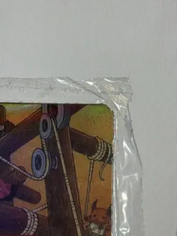 Pokemon-35mm Film Cell-FSA-Cubone - Image 3