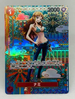 Nami OP01-016 SP Alt Art Japanese One Piece Awakening of the New Era - Image 1