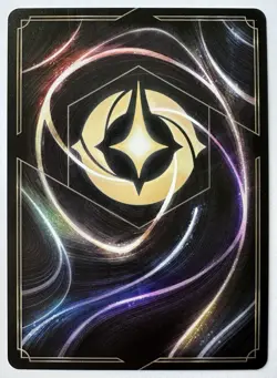 2026 Disney Lorcana If I Didn’t Have You Promo #14/P4 Foil Attack of the Vine! - Image 2