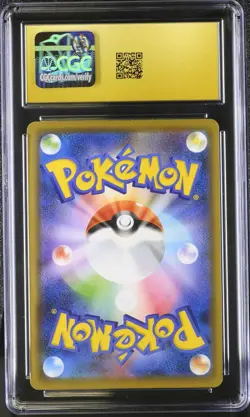 CGC 10 Pristine Lugia 055/076 R Legendary Heartbeat s3a Pokemon Card - Image 2