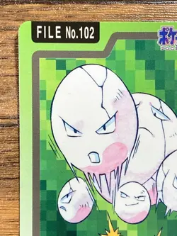 Pokemon Carddass Card Exeggcute File No.102 Bandai Pocket Monsters 1997 Japan - Image 3