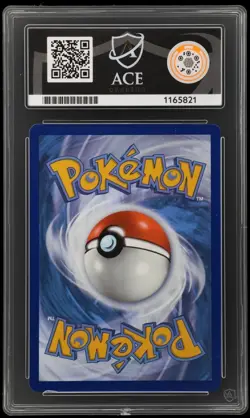 Pokemon Card Banette GX SV61/SV94 Hidden Fates ACE 10 - Image 2