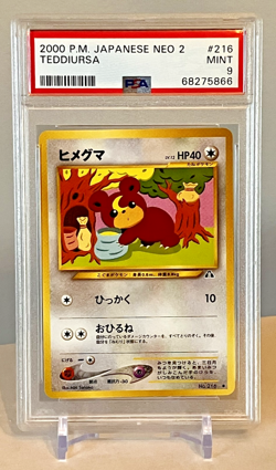 2000 Pokemon Japanese Neo 2 Discovery Teddiursa #216 PSA 9 Mint Vintage Card - Image 1