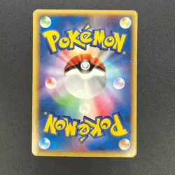 [No Import Duty (US)] Politoed ex 027/106 Unseen Forces Golden Silvery Card - Image 2