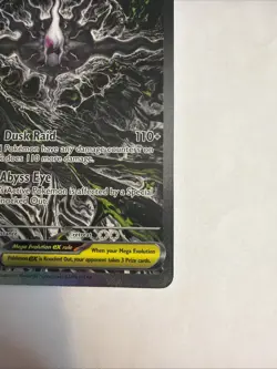 Mega Darkrai EX 116/084 SIR Pokemon TCG Card Pitch Black - Image 4