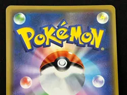 Pokemon Card Eevee Friendly Shop Promo 306/SM-P 399/SM-P Set Japanese - Image 4
