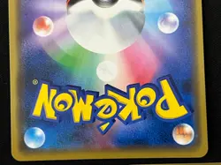Pokemon Card Eevee Friendly Shop Promo 306/SM-P 399/SM-P Set Japanese - Image 5