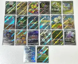 Pokemon Card Japanese AR 100 Card Lot Set Bulk Assortment - Image 4