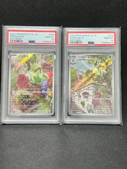 PSA 10 Sprigatito & Floragato AR Set 075 076/073 SV1a Japanese Pokemon Card - Image 1