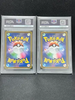 PSA 10 Sprigatito & Floragato AR Set 075 076/073 SV1a Japanese Pokemon Card - Image 2