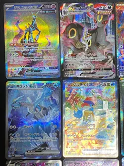 Pokemon SAR SR CSR Lot 12 Cards Umbreon VMAX Eevee ex Mewtwo Rare Bulk Japan - Image 3