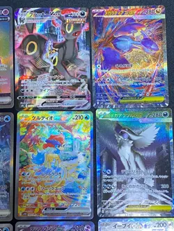 Pokemon SAR SR CSR Lot 12 Cards Umbreon VMAX Eevee ex Mewtwo Rare Bulk Japan - Image 4