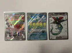 Pokemon Twilight Masquerade Illustration Rare Lot - Image 1