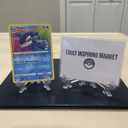 Kyogre (Amazing Rare) 021/072 Pokemon Sword & Shield Shining Fates (NEAR MINT) - Image 3