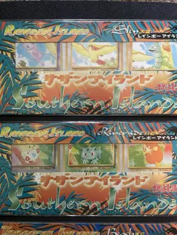 Pokemon- Southern Islands Japanese Sealed Pack Set 6x (1998) Complete - Image 2