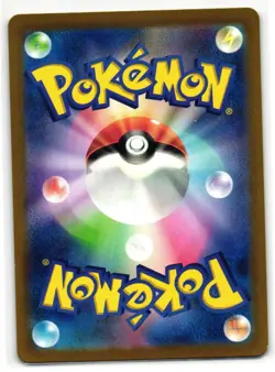 MACHAMP 068/165 SCARLET & VIOLET 151 JAPANESE POKEMON TCG - Image 2