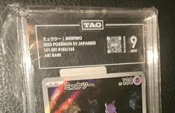 Pokemon TAG 9 Mewtwo 2023 Japanese 151 Art Rare Holo 183/165 - Image 3
