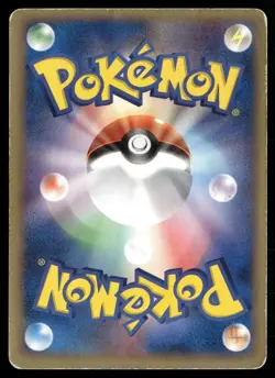 Regice 098/PCG-P Promo Mew Lucario Movie Pokemon Japanese DMG - Image 2