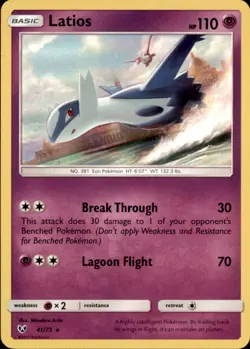 Latios 41/73 Holo Rare Shining Legends Pokemon Near Mint - Image 1