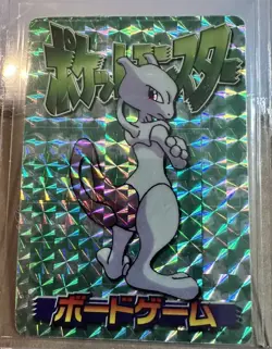 1998 Bandai japanese Pocket Monsters: Vending Sticker Mewtwo Prizm Holo - Image 1