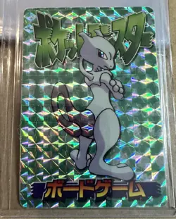 1998 Bandai japanese Pocket Monsters: Vending Sticker Mewtwo Prizm Holo - Image 2