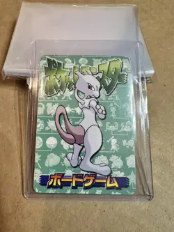 1998 Bandai japanese Pocket Monsters: Vending Sticker Mewtwo Prizm Holo - Image 3